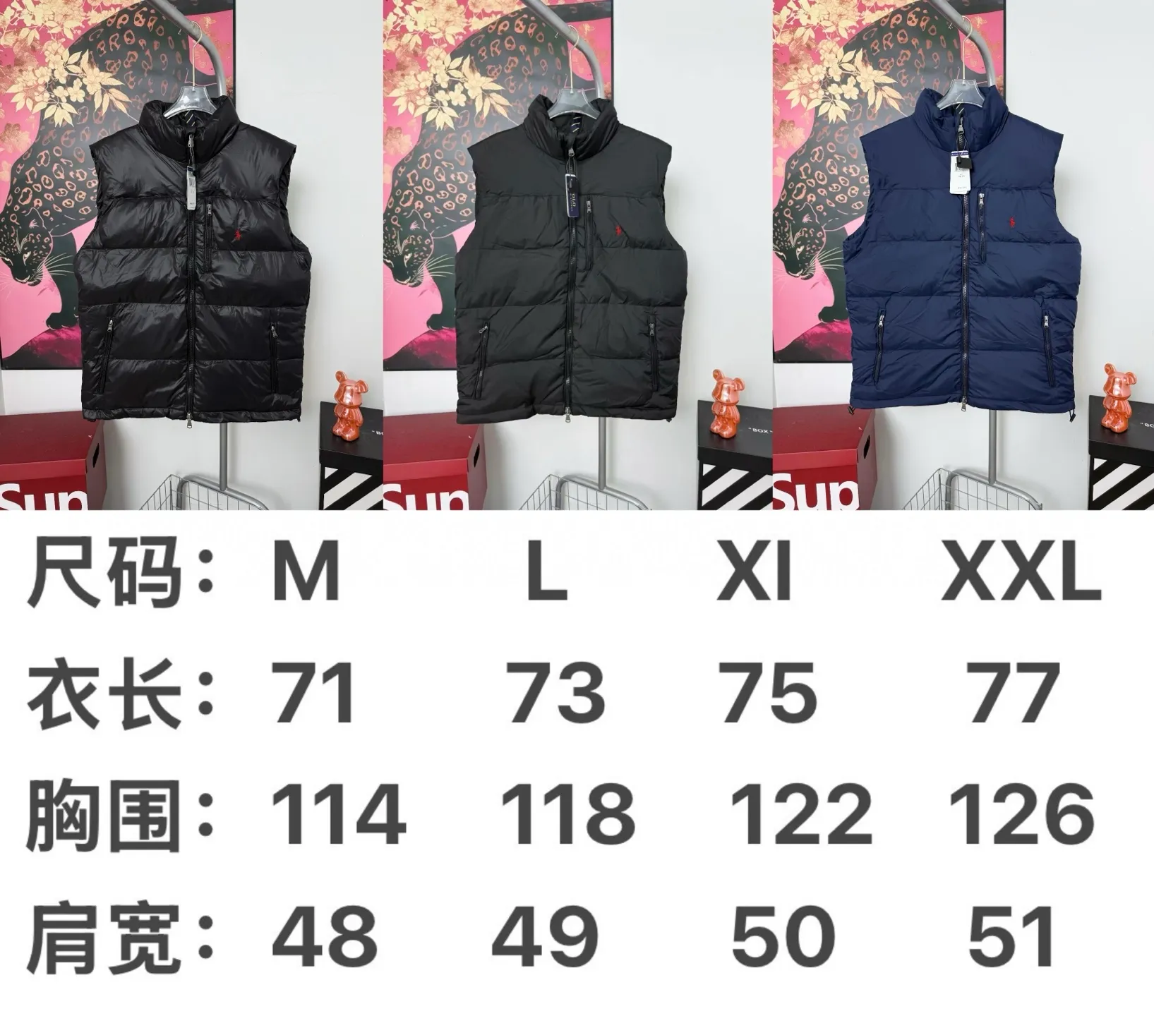 -F145 Size Chart🚄 P530